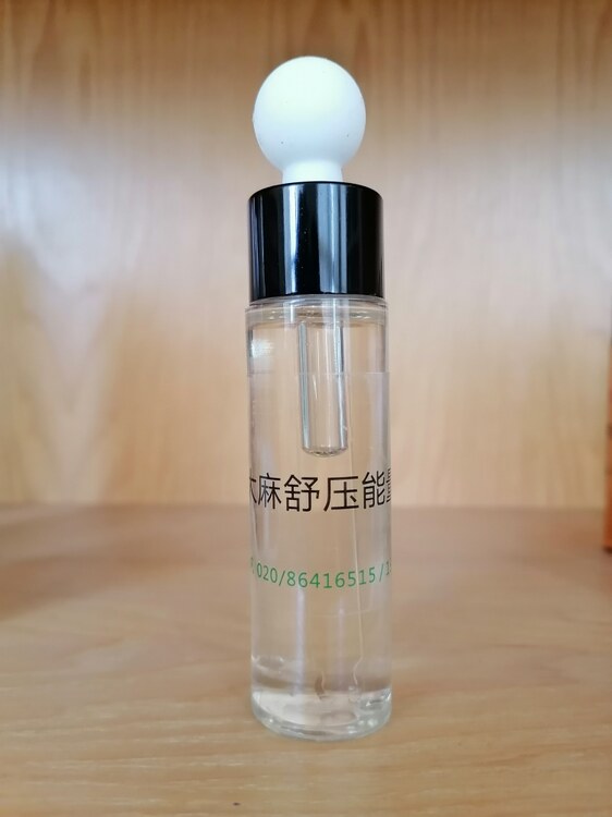 快速止痒抗敏修复水