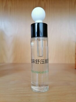 快速止痒抗敏修复水